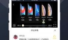网红吃瓜app推荐免费,免费畅享娱乐圈新鲜事