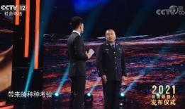 铁道最新爆料视频完整版,完整版深度解析