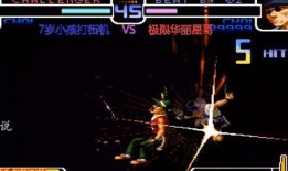 杰克斯技能爆料视频大全,揭秘爆料视频中的精彩瞬间